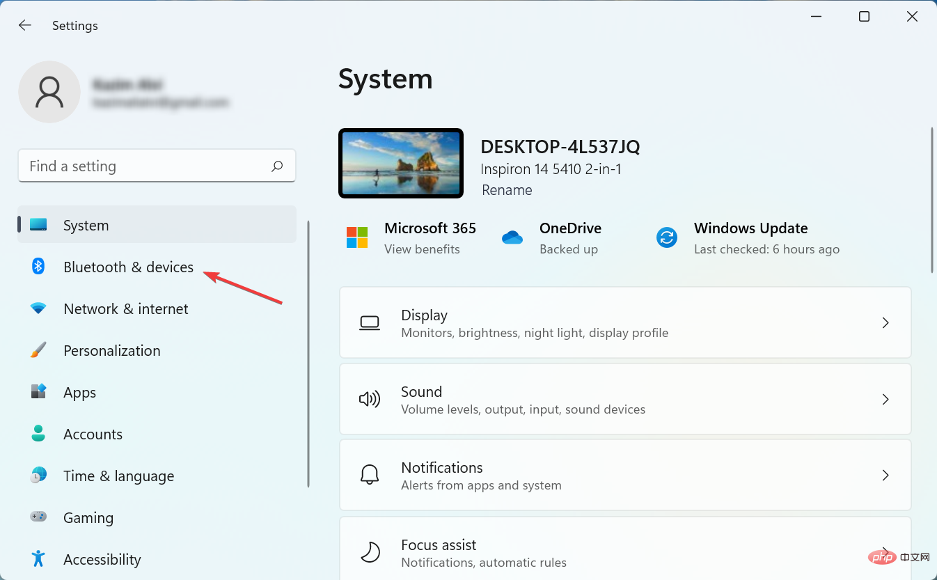 在 Windows 11 中轻松修复蓝牙鼠标延迟的 7 种方法