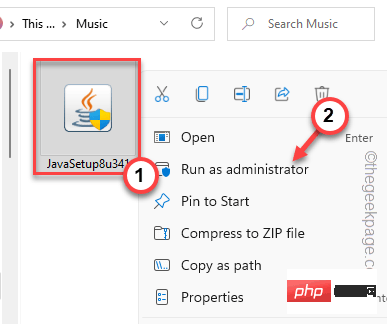 如何修复 Windows 11 / 10 中的 Java 错误 1721