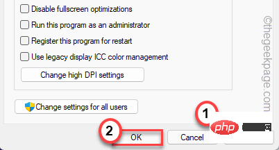 如何修复 Windows 11 / 10 中的 Java 错误 1721