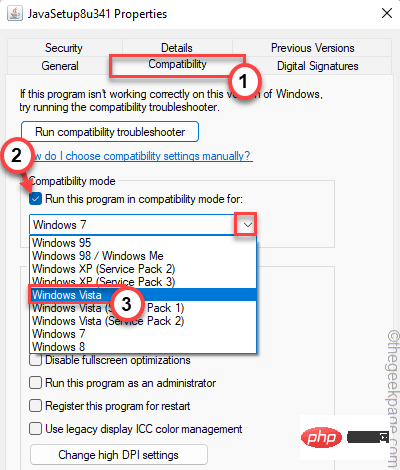 如何修复 Windows 11 / 10 中的 Java 错误 1721