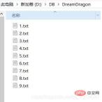 java文件合并与修改md5值的问题怎么解决