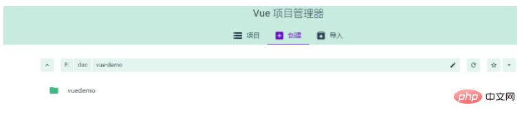 vue+springboot 프로젝트를 빌드하는 방법