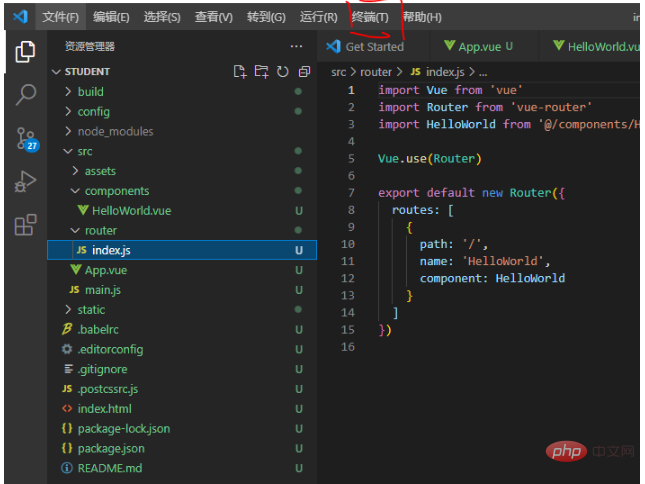 vue+springboot 프로젝트를 빌드하는 방법