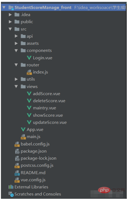 vue+springboot 프로젝트를 빌드하는 방법