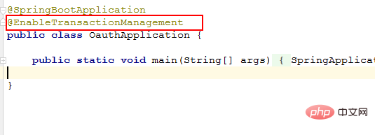 How to solve the transaction label verification problem in springboot project