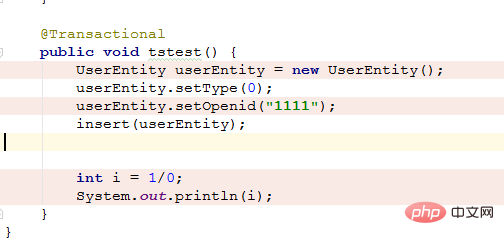 How to solve the transaction label verification problem in springboot project