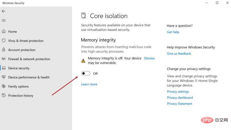 如何在 Windows 11 中启用 Core Isolation 的内存完整性功能