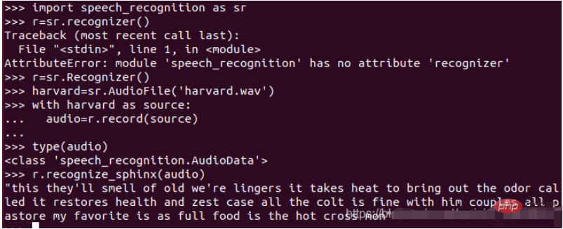 Pythonを使用してLinux上で音声認識機能を実装する方法