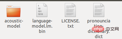 Pythonを使用してLinux上で音声認識機能を実装する方法