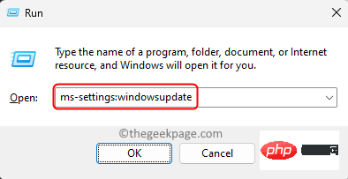 Windows 오류 구성 준비 시 창이 멈추는 문제를 해결하는 방법