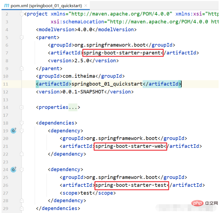 SpringBoot 공식 웹사이트 구축 및 빠른 시작 문제를 해결하는 방법