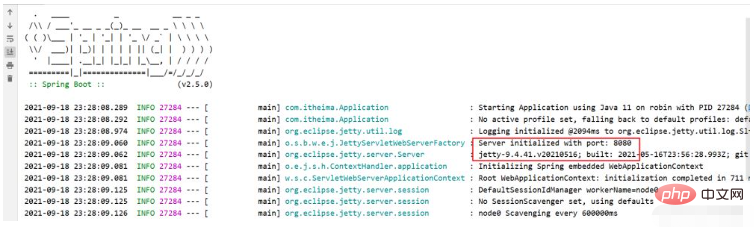 SpringBoot 공식 웹사이트 구축 및 빠른 시작 문제를 해결하는 방법