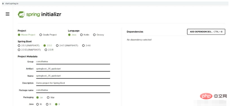 SpringBoot 공식 웹사이트 구축 및 빠른 시작 문제를 해결하는 방법