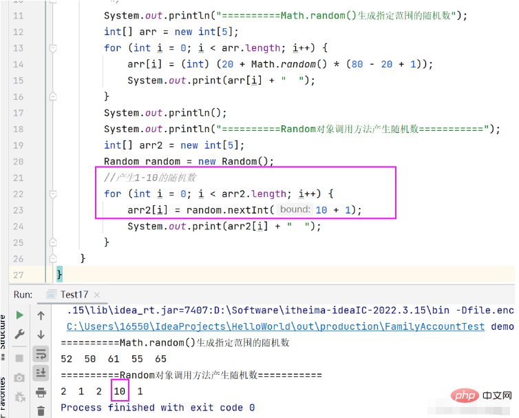 So generieren Sie in Java eine zufällige Ganzzahl innerhalb eines angegebenen Bereichs