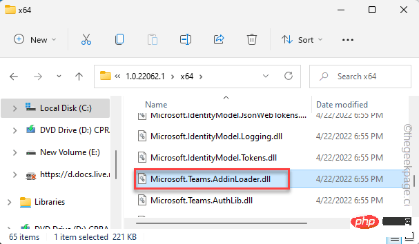 如何修复 Outlook 中缺少的 Microsoft Teams 插件