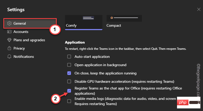 如何修复 Outlook 中缺少的 Microsoft Teams 插件