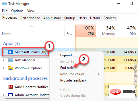 如何修复 Outlook 中缺少的 Microsoft Teams 插件