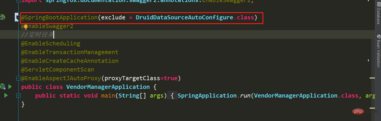 How to configure Springboot2 integrated druid encrypted database password
