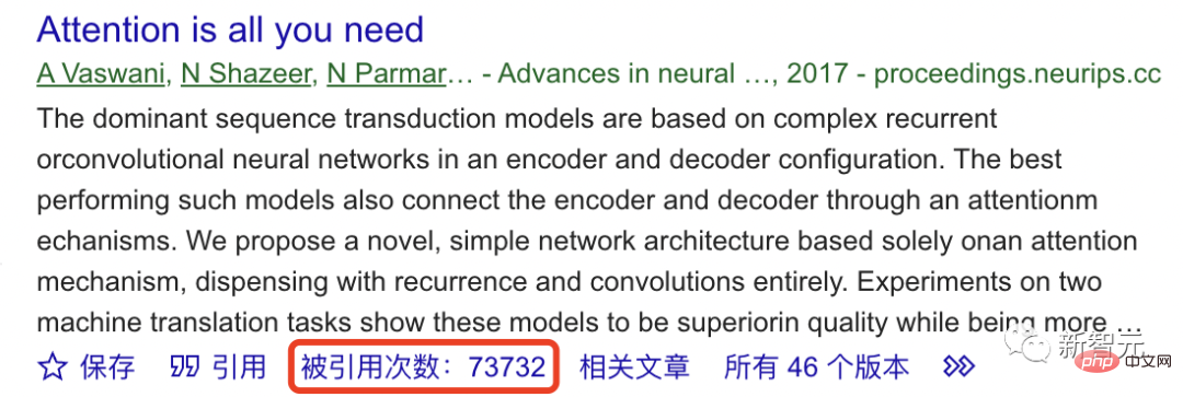 Transformers pioneering paper is shocking? The picture is inconsistent with the code, and the mysterious bug makes me stupid