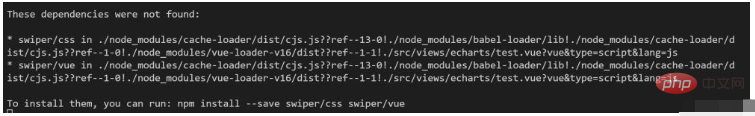 vue3에서 swiper를 사용할 때 발생하는 문제를 해결하는 방법