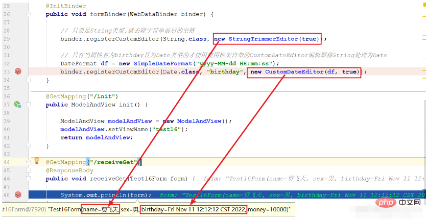 Apakah kaedah untuk anotasi SpringBoot @InitBinder untuk mengikat parameter permintaan?