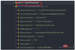 SpringBoot启动流程SpringApplication源码分析
