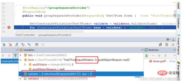 怎麼使用SpringBoot @GroupSequenceProvider註解實作bean多屬性聯合校驗