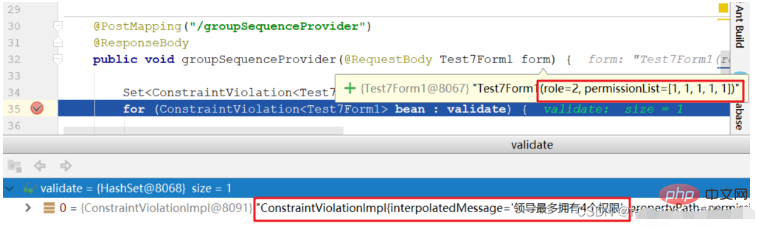 Comment utiliser lannotation SpringBoot @GroupSequenceProvider pour implémenter la vérification conjointe multi-attributs du bean