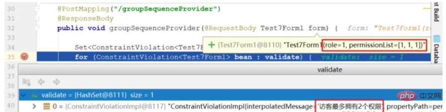 Comment utiliser lannotation SpringBoot @GroupSequenceProvider pour implémenter la vérification conjointe multi-attributs du bean