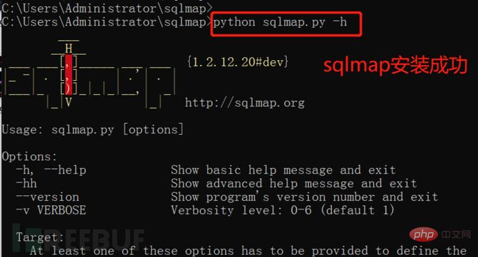 Comment analyser la défense contre les injections SQLMap et SQLi