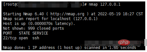 How to check the open ports and enabled ports of the server in Linux