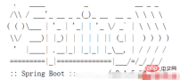 怎么修改SpringBoot项目启动banner
