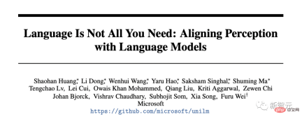 Even the century-old meme is clear! Microsofts multi-modal Universe handles IQ testing with only 1.6 billion parameters