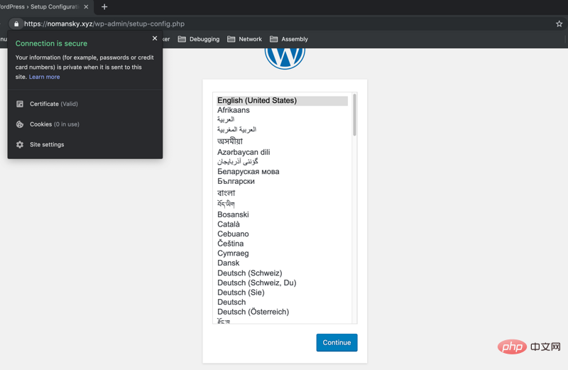 So erstellen Sie einen persönlichen Blog mit Nginx und WordPress