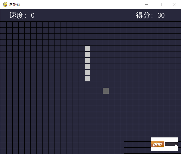 怎麼使用python實作一個簡單的貪吃蛇遊戲