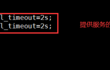 Nginx怎样实现负载均衡