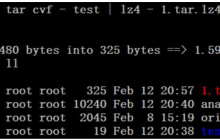 Linux命令之lz4命令如何使用