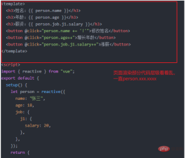 How to use toRef and toRefs in Vue3