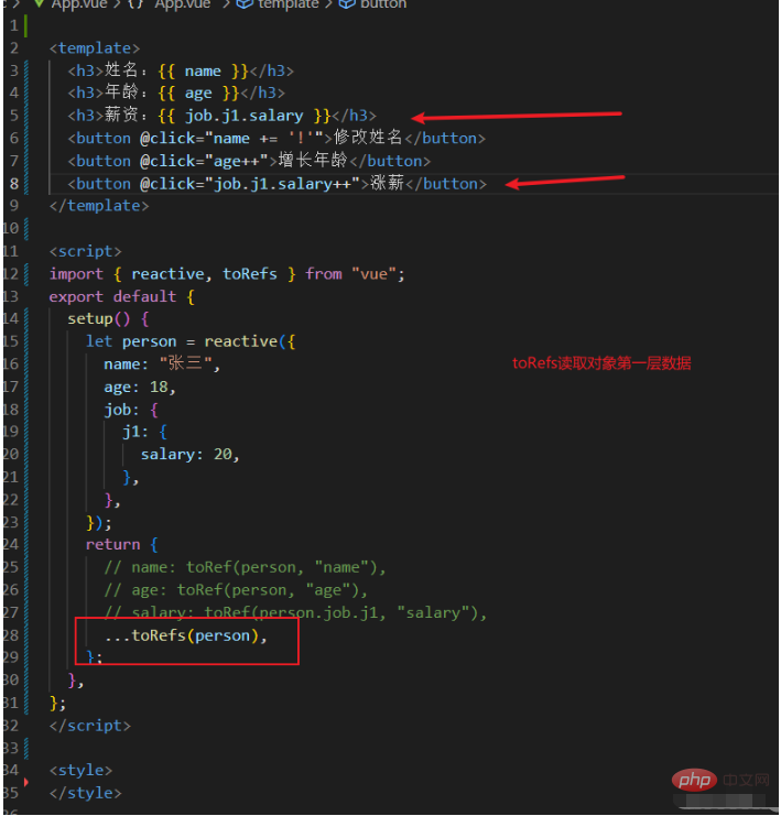 Cara menggunakan toRef dan toRefs dalam Vue3