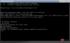 How to reset the remote password of a Linux cloud server