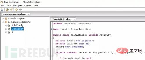 Comment effectuer une analyse statique sous Android