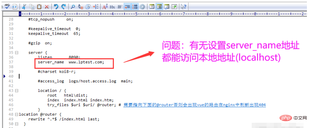 nginx 프록시 이후 503 문제를 해결하는 방법