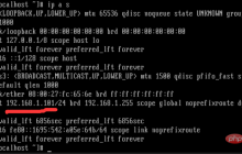 ssh远程无法访问linux如何解决
