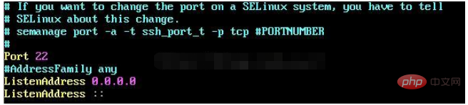 How to solve the problem of ssh remote access to linux