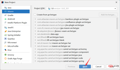 Java Spring framework creation project and Bean storage and reading example analysis