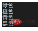 Python之正規表示式常用語法實例分析