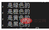 Python之正規表示式常用語法實例分析