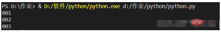 Python之正規表示式常用語法實例分析