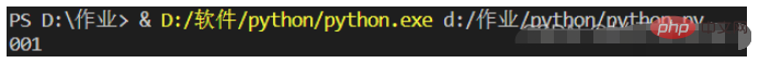 Analyse gängiger Grammatikbeispiele für reguläre Python-Ausdrücke