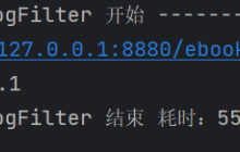 SpringBoot实现过滤器拦截器的耗时实例对比分析